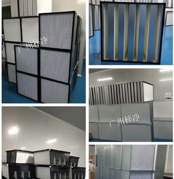 高效空氣過濾器的使用壽命通常在1年至2年之間。